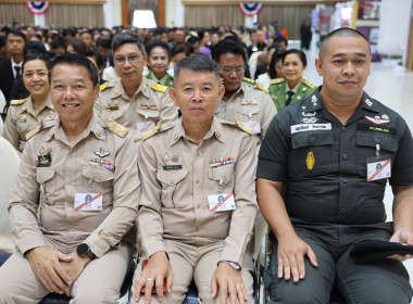 สมเด็จพระกนิษฐาธิราชเจ้า กรมสมเด็จพระเทพรัตนราชสุดา ฯ ... พารามิเตอร์รูปภาพ 8